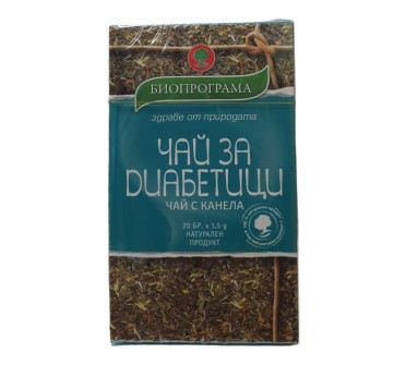 ЧАЙ ЗА ДИАБЕТИЦИ с канела Ф х 20бр. / 30г БИОПРОГРАМА